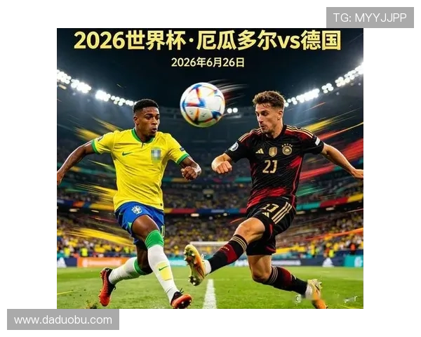 厄瓜多尔2-1德国:世界杯E组末轮战报 厄瓜多尔2-1德国:世界杯E组末轮战报